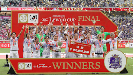 FC東京限定カード　ルヴァンカップ決勝　2021年1月4日　ファイナル ルヴァン杯決勝】独力でこじ開けた先制弾！FC東京のレアンドロが