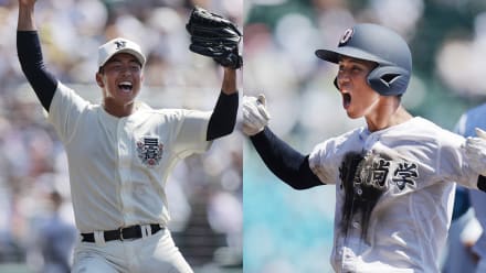 全国高校野球・夏の甲子園2025決勝・日大三 vs 沖縄尚学丨日程・放送