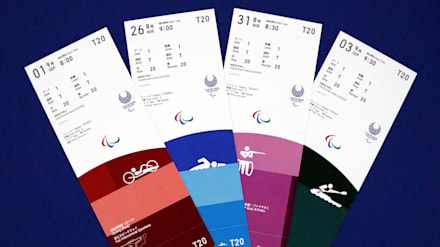 東京五輪のチケットデザイン発表 日本を象徴するデザインを採用