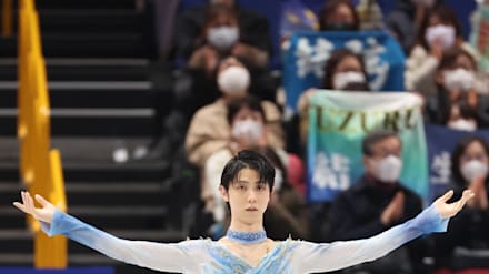 Figure skating star Hanyu Yuzuru arrives in Beijing for 2022