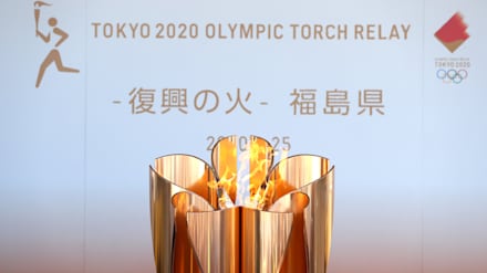 福島県の聖火リレールートとランナー｜各区間の出発・到着時刻や交通