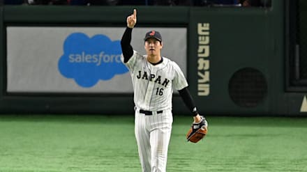 【大谷翔平あの感動をもう一度！】2023年ワールドベースボールクラシック公式球 大谷翔平あの感動をもう一度！】2023年ワールドベースボール