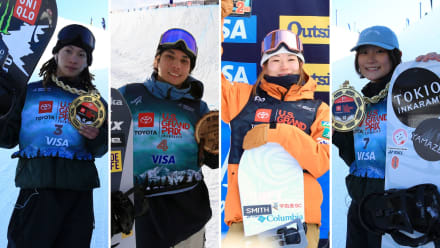 平野歩夢、平野流佳、清水さら、冨田せな…オリンピックを見据えた戦い