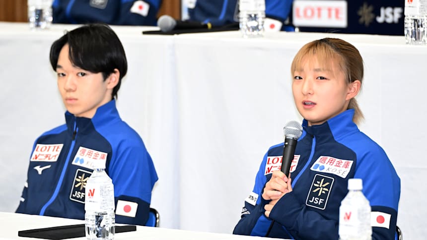 National champions Kagiyama Yuma and Sakamoto Kaori will be expected to lead Japan's charge in Boston next March.