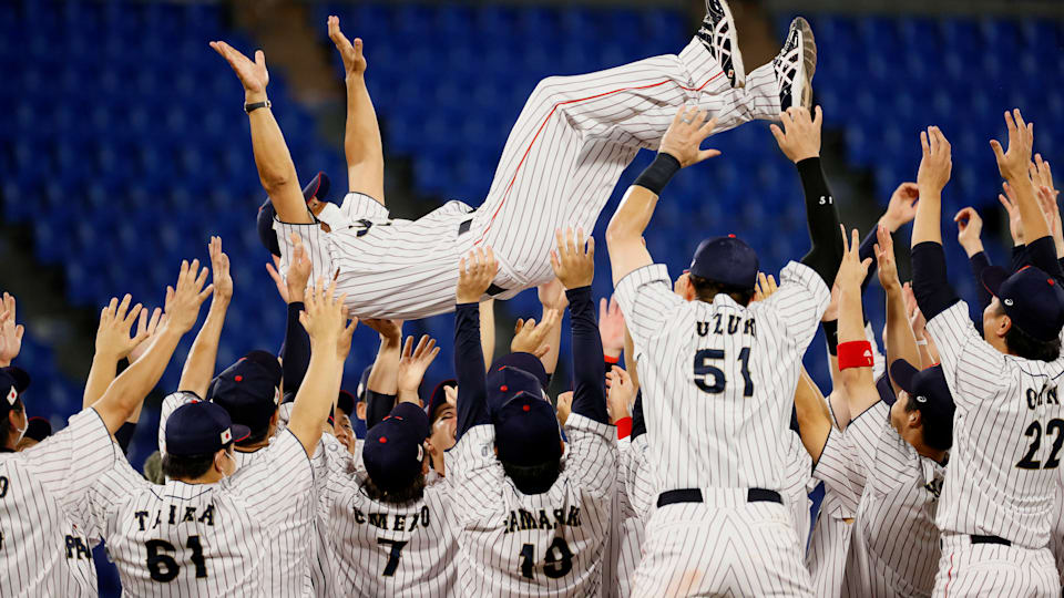 GettyImages-1332853574