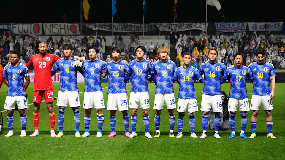 Japan are hoping to qualify for the Olympic Games 2024 in Paris 