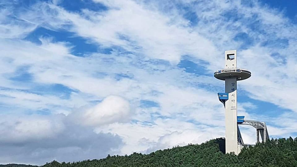 La ville de PyeongChang prête à accueillir des Jeux Olympiques d'hiver réussis