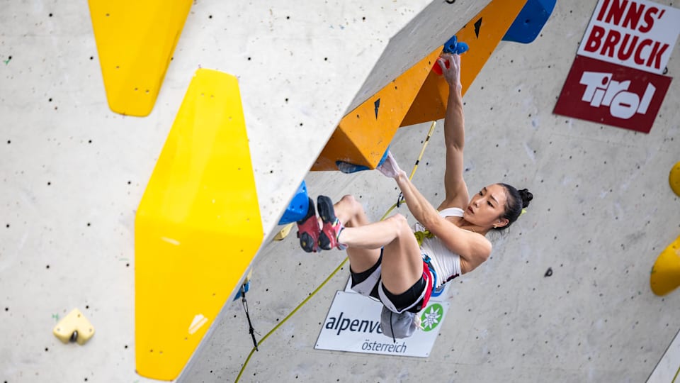 암벽 등반 단계