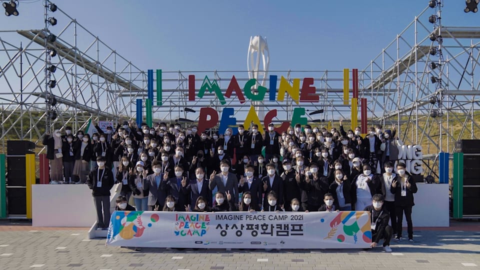 03. Inspiring future generations
