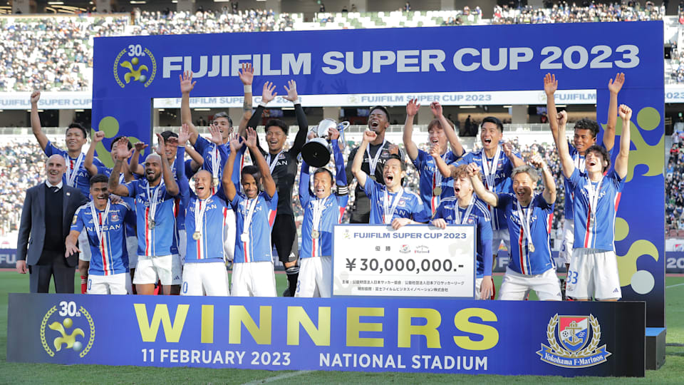 横浜F・マリノスが6度目の挑戦で初制覇…ヴァンフォーレ甲府は