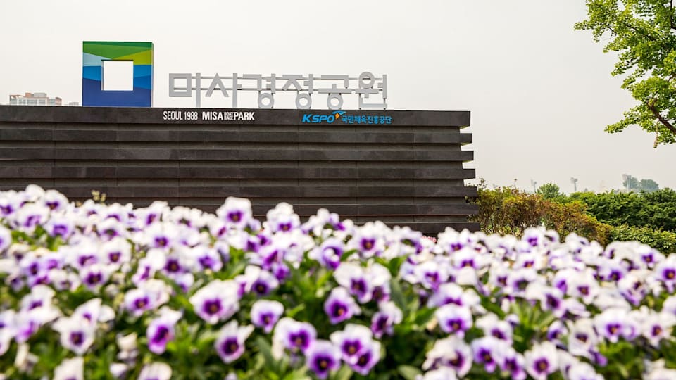The Korea Sports Promotion Foundation