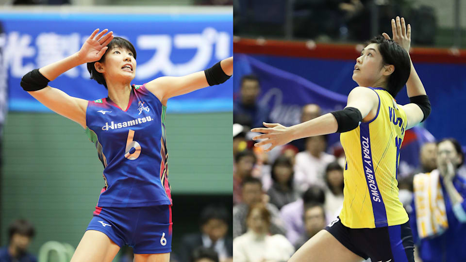 20日まで 木村沙織 女子 バレー ユニフォーム 全日本 リオ 青