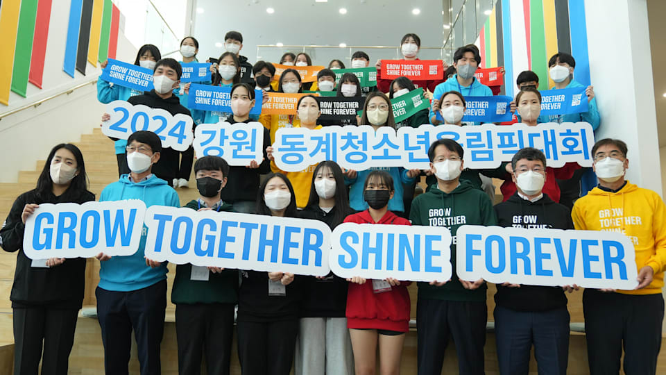 Gangwon 2024 youth launch slogan at special event 