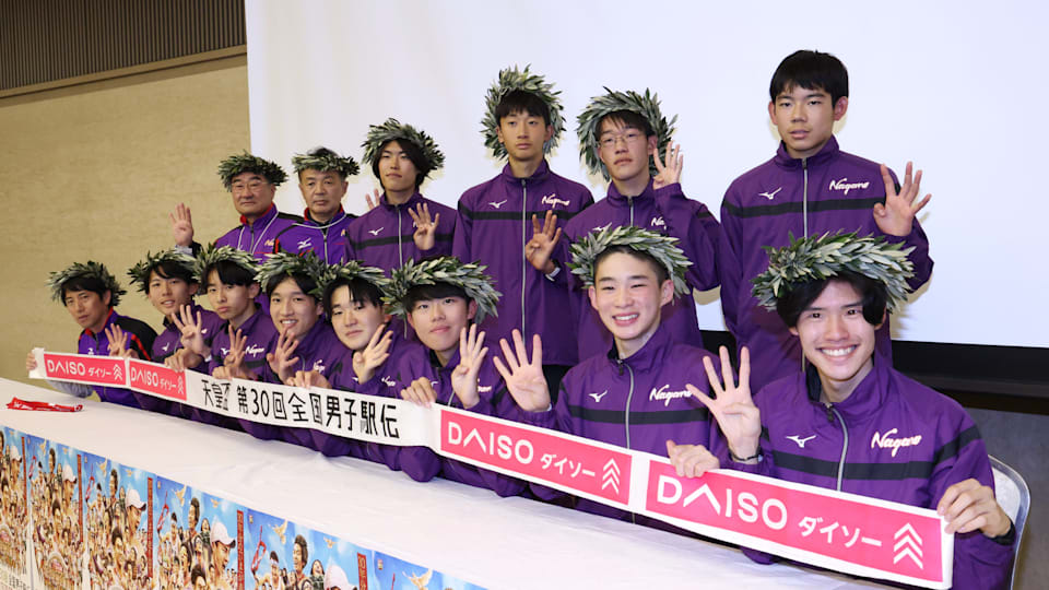 半額満載！スーパーSALE グランドセール！ 都道府県対抗駅伝群馬県代表 （都道府県駅伝 ユニフォーム 陸上用シャツ