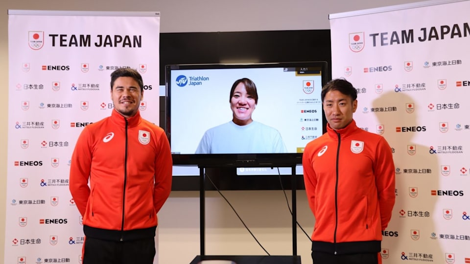 パリ2024トライアスロン日本代表内定記者会見