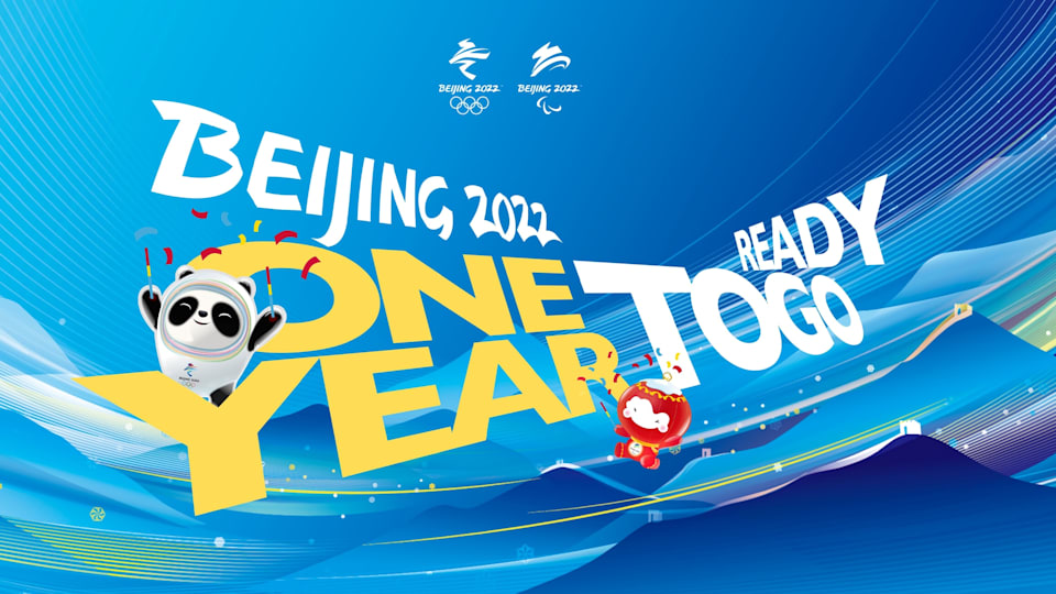 Olympic Highlights 08/02/2021