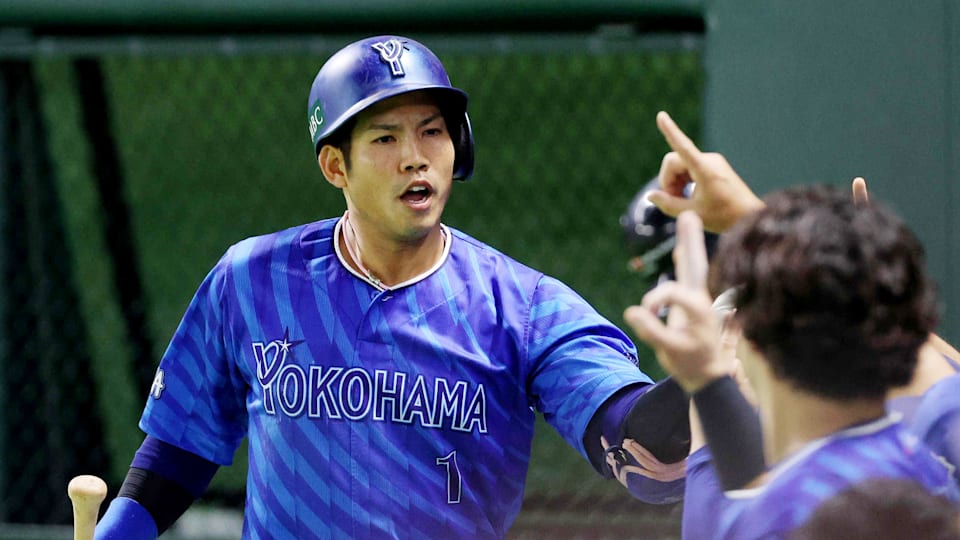 売れ筋介護用品も！ 実使用 サイズO 日本シリーズ MVP 桑原将志 選手 ミズノプロ 実使用、サイン入り
