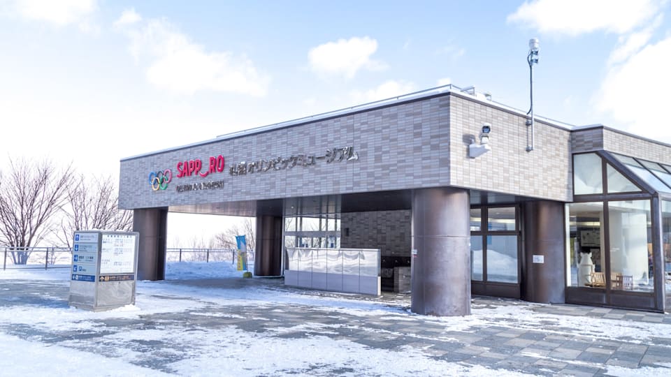 Le musée olympique de Sapporo