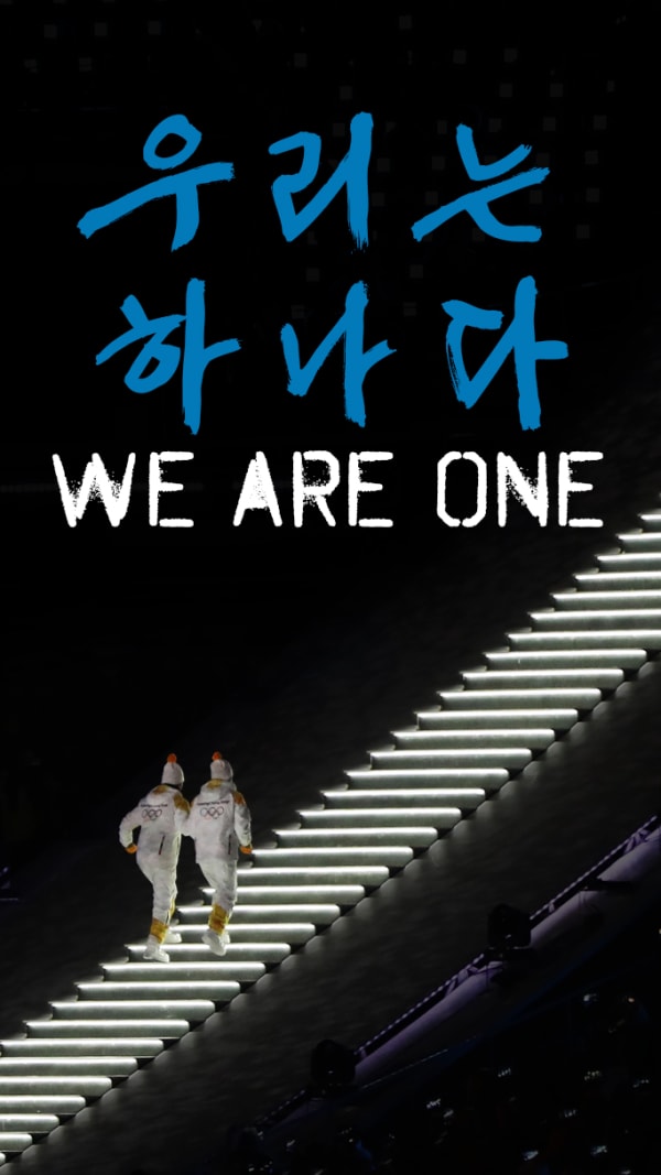 We are One