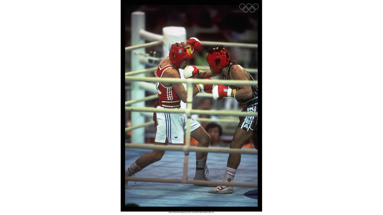 Seoul 1988 Olympics High Resolution Stock Photography and Images - Alamy