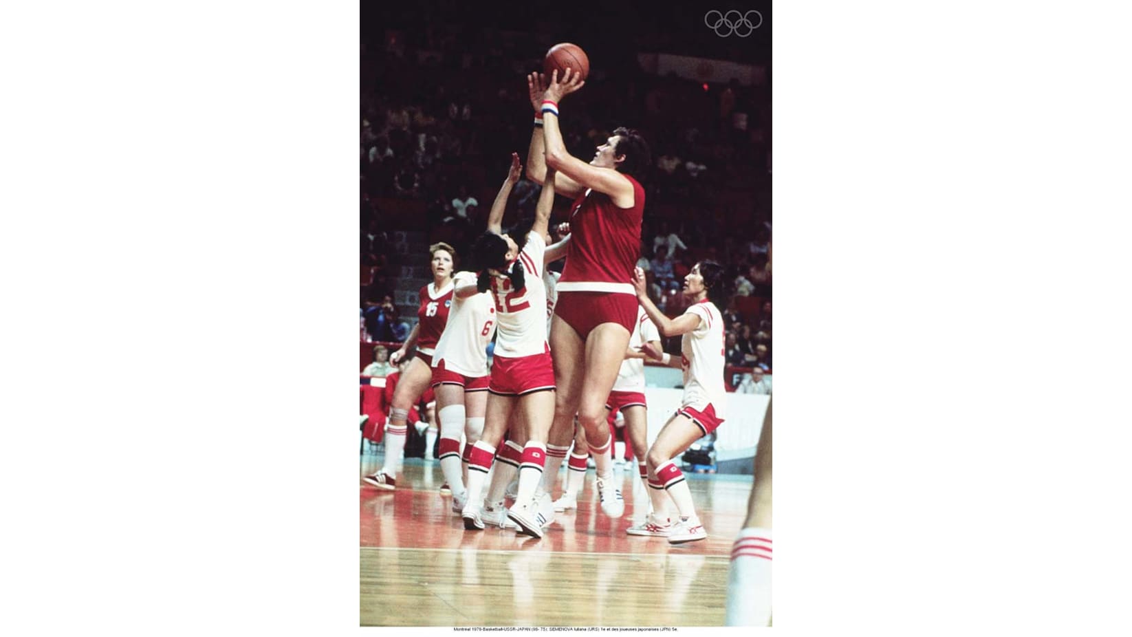 1976 Summer Olympic Games A Symbol of Canadian Unity and Determination