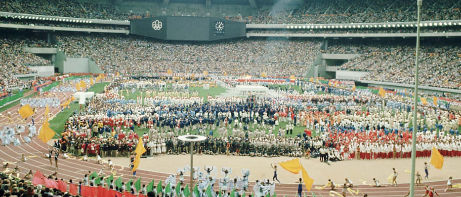 Venues of the 1976 Summer Olympics - Wikipedia