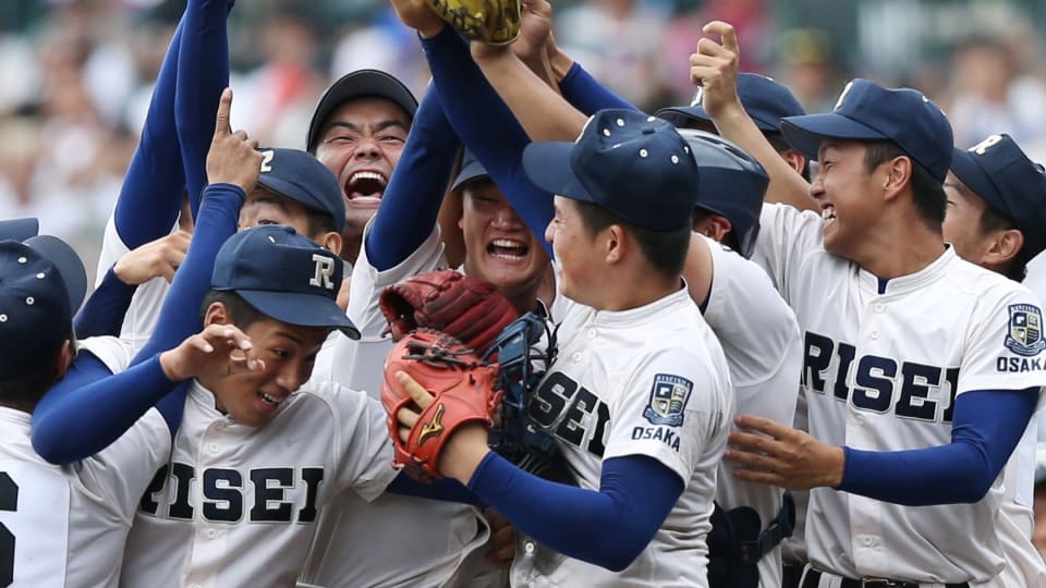 昭和52年　全国高校野球　選手名簿 昭和52年 全国高校野球 選手名簿