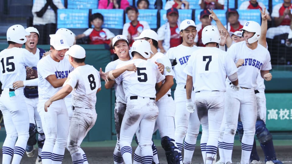 【祝甲子園4強進出】岐阜県立岐阜商業高校野球部ユニフォーム 祝甲子園4強進出】岐阜県立岐阜商業高校野球部ユニフォーム 祝