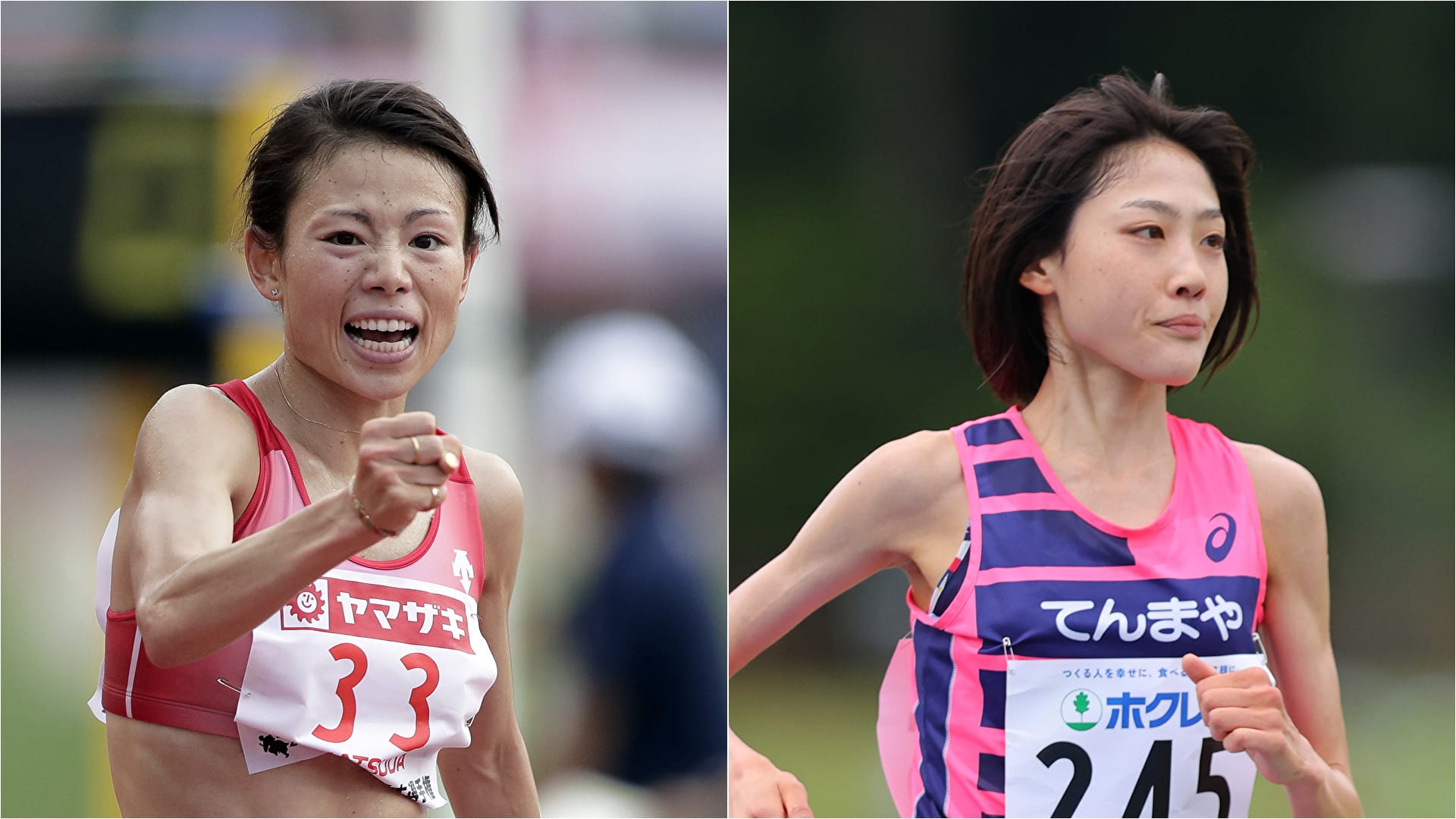 大阪国際女子マラソン 大阪国際女子マラソン #大阪国際女子マラソン2025 . 応援