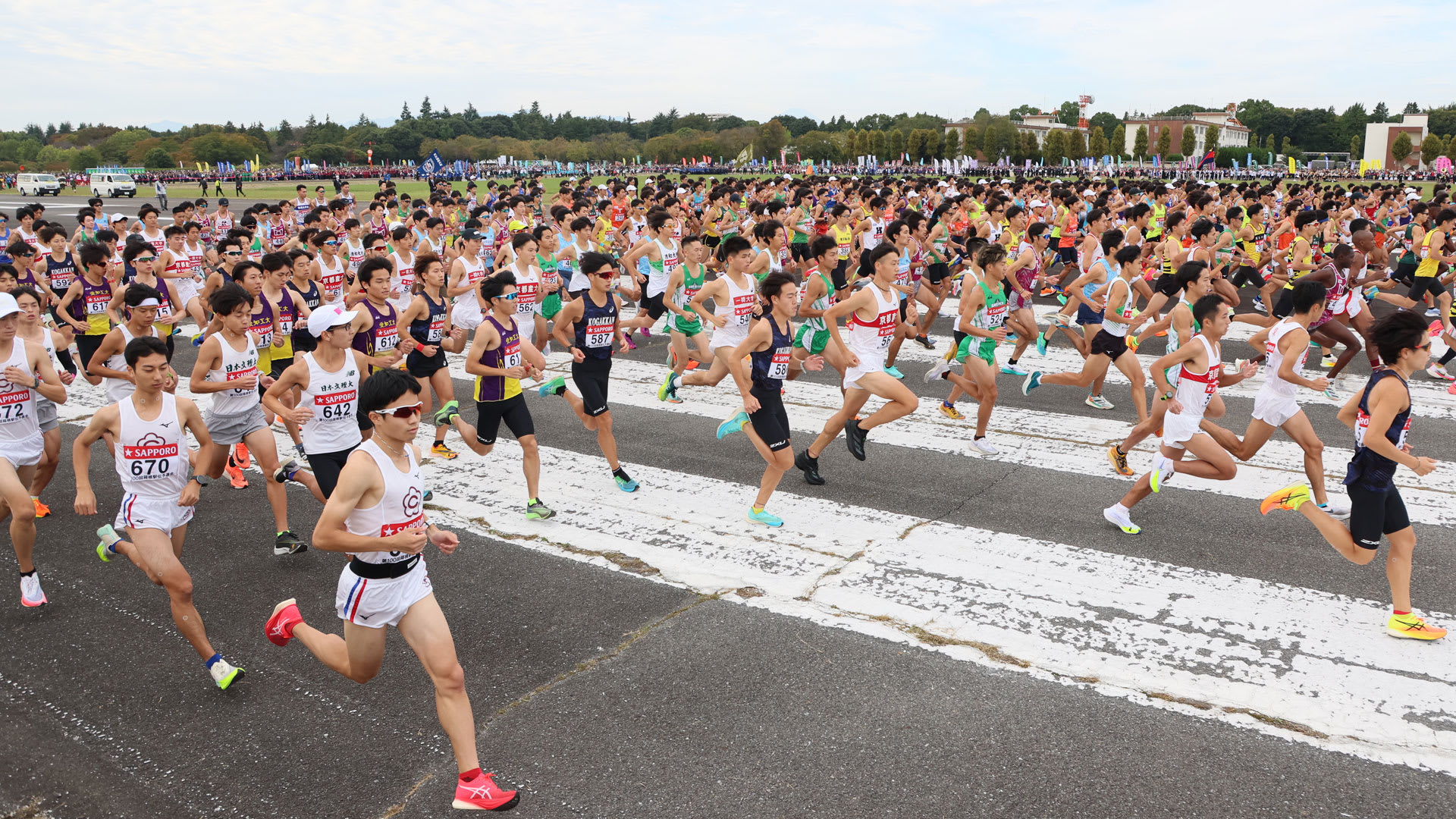 大東文化、立教など13大学が出場権…タイム1位は日大1年の