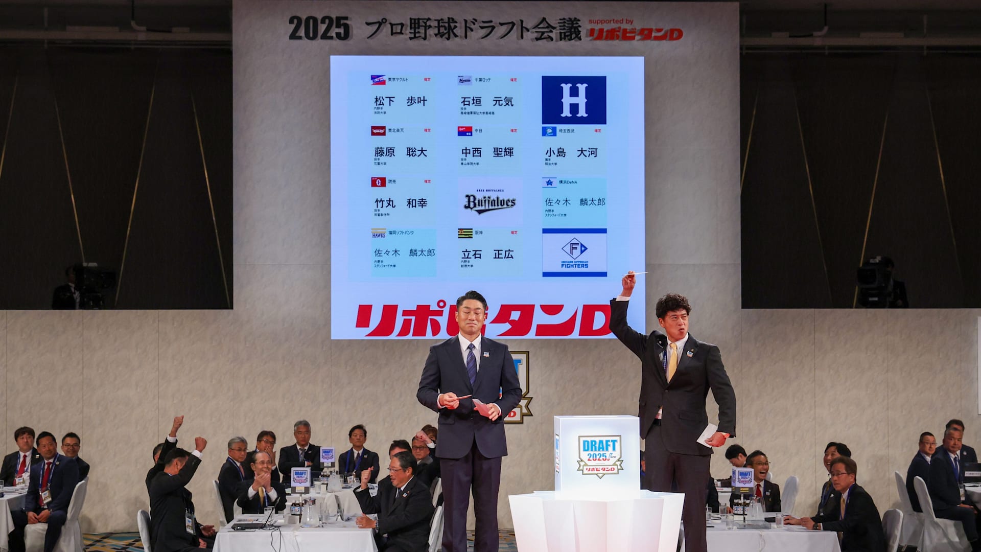 当時のメディア報道・掲載写真