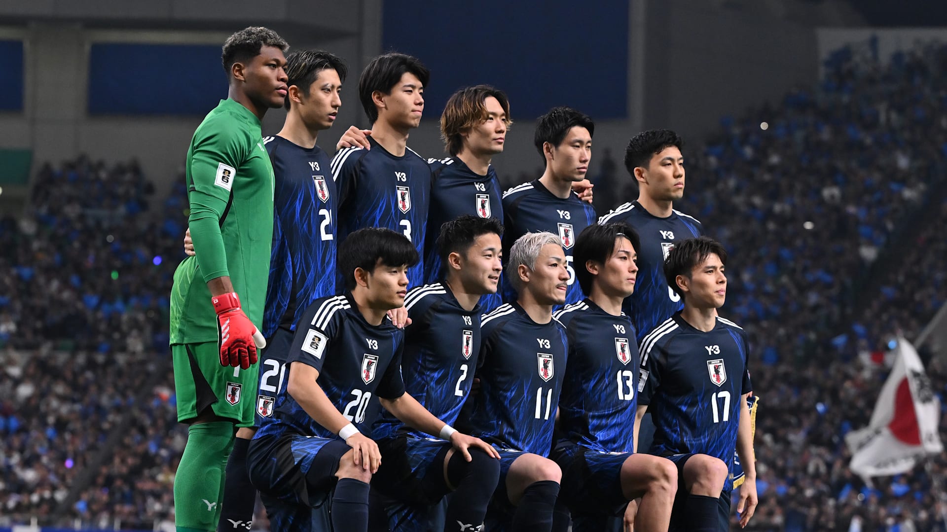 SAMURAI BLUE、サウジアラビア戦でスコアレスドロー丨FIFAワールド