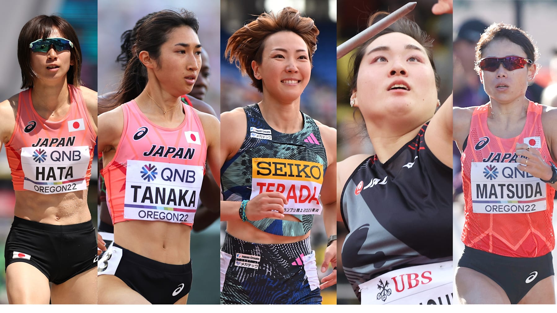 陸上女子日本代表選手画像 世界陸上競技選手権2023：注目の女子日本代表選手