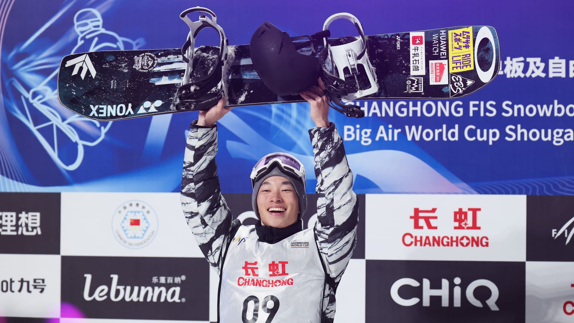 スノーボード木村葵来が2位、鈴木萌々が3位で共に今季初表彰台