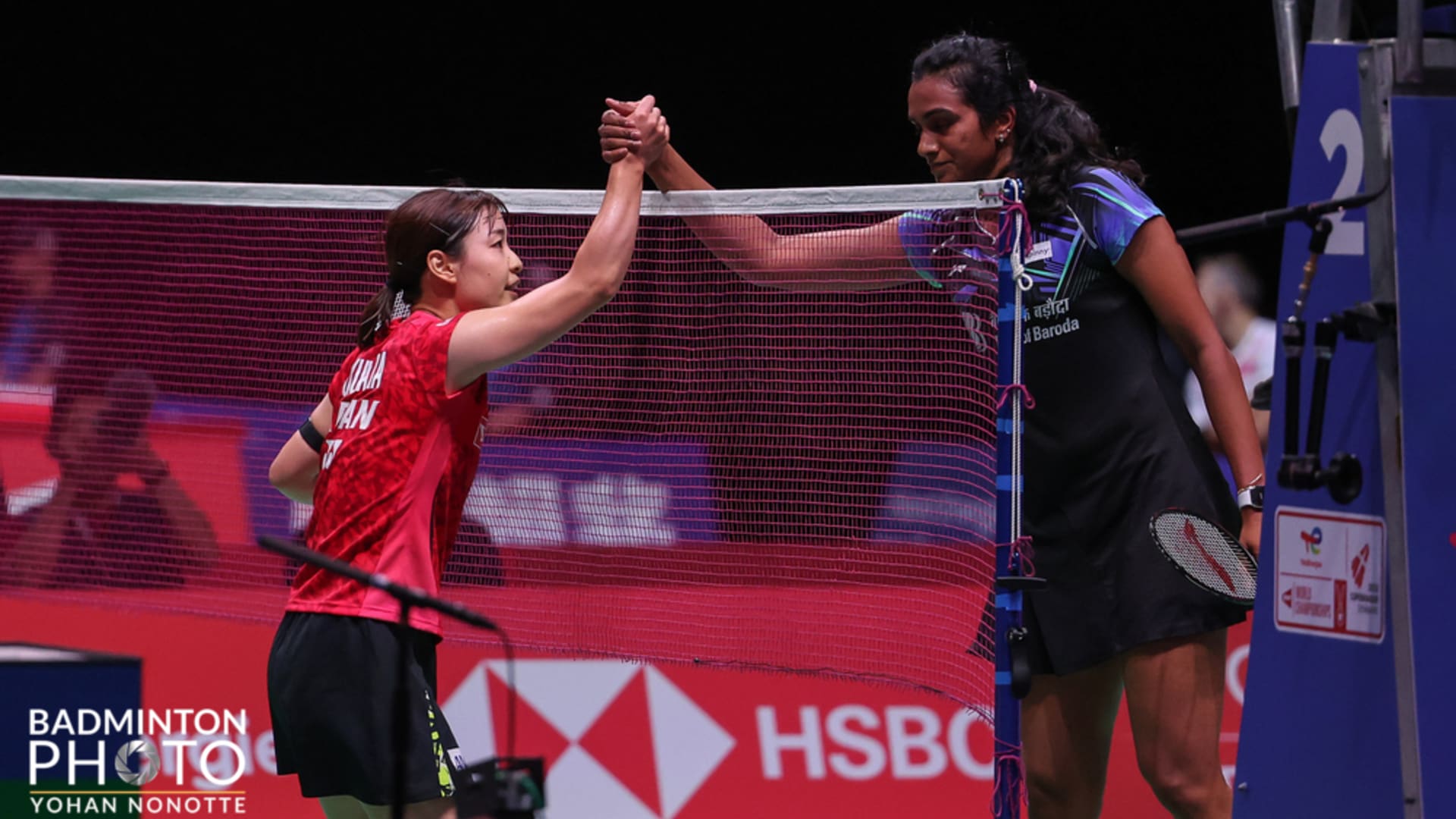 Women's world badminton on sale championship cup