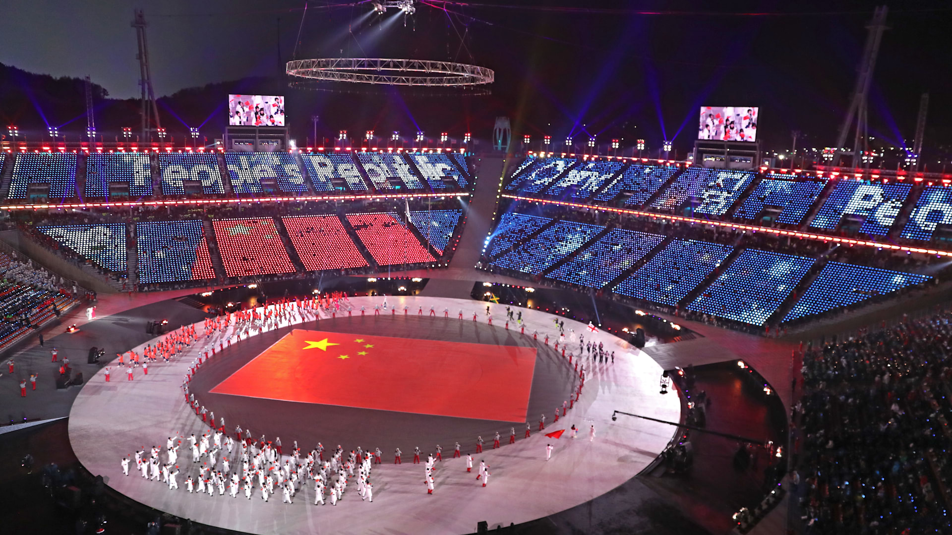 2022年北京冬奥会中国代表团参赛选手名单汇总