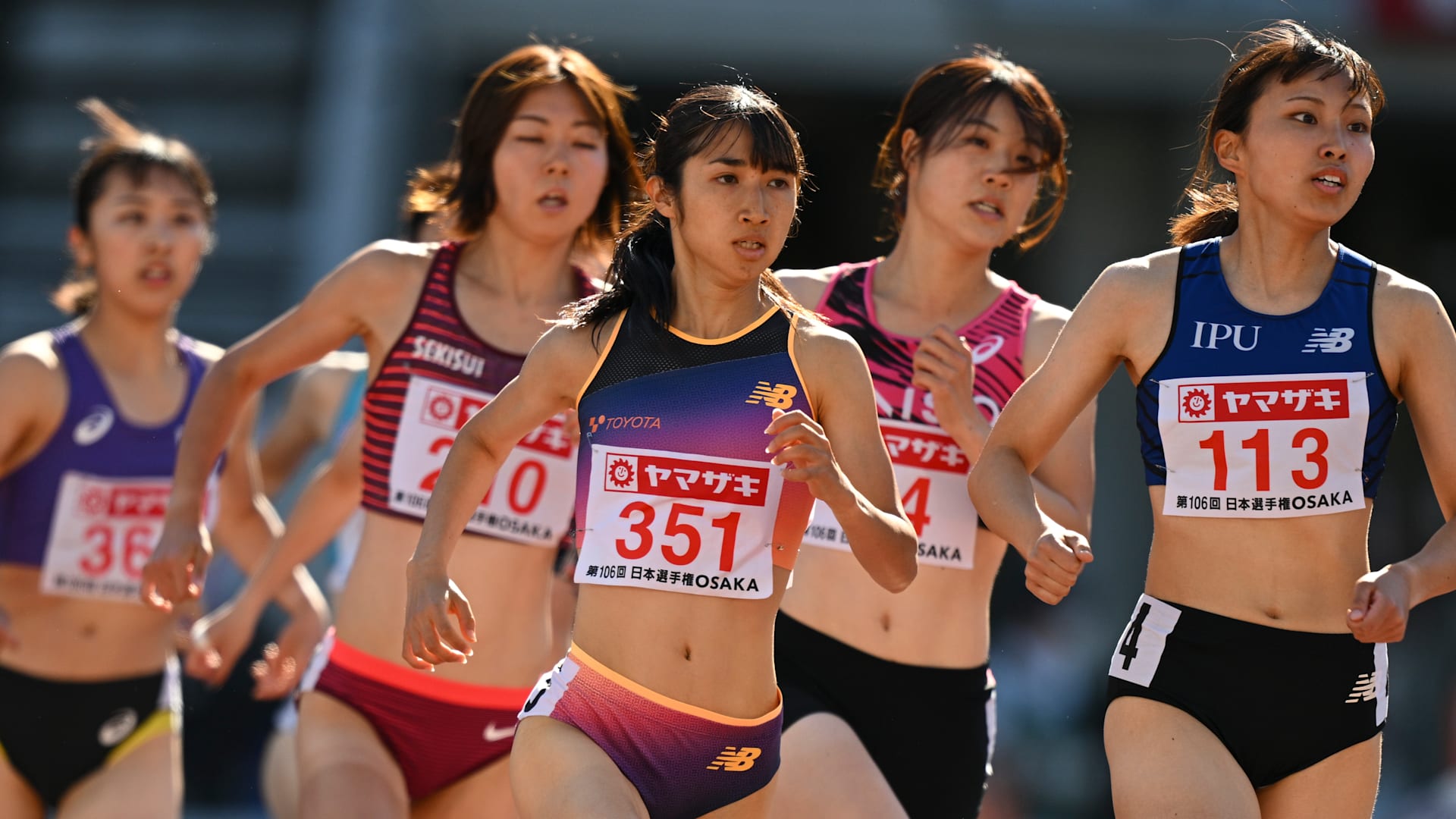 女子陸上　日本選手権 日本陸上競技選手権2023丨結果速報・男子・女子・成績一覧