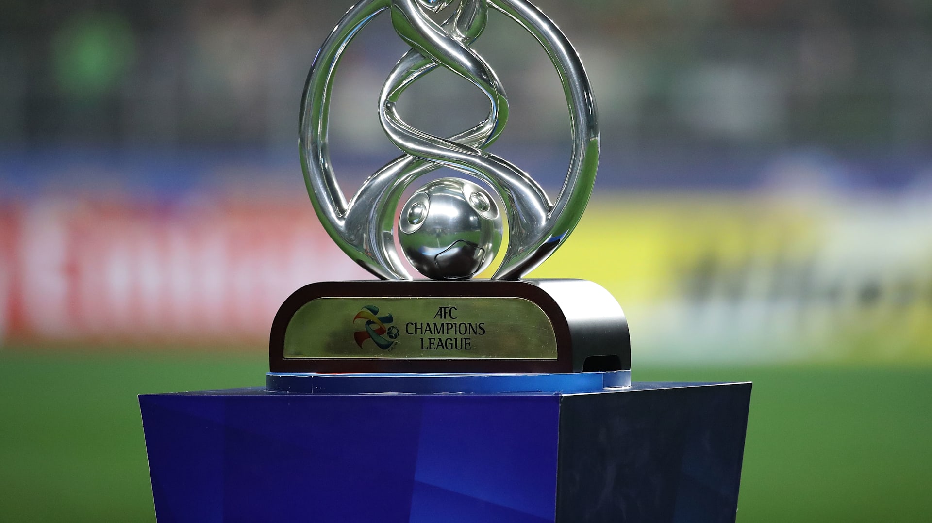 When will the 2023/24 AFC Champions League and AFC Cup be held?