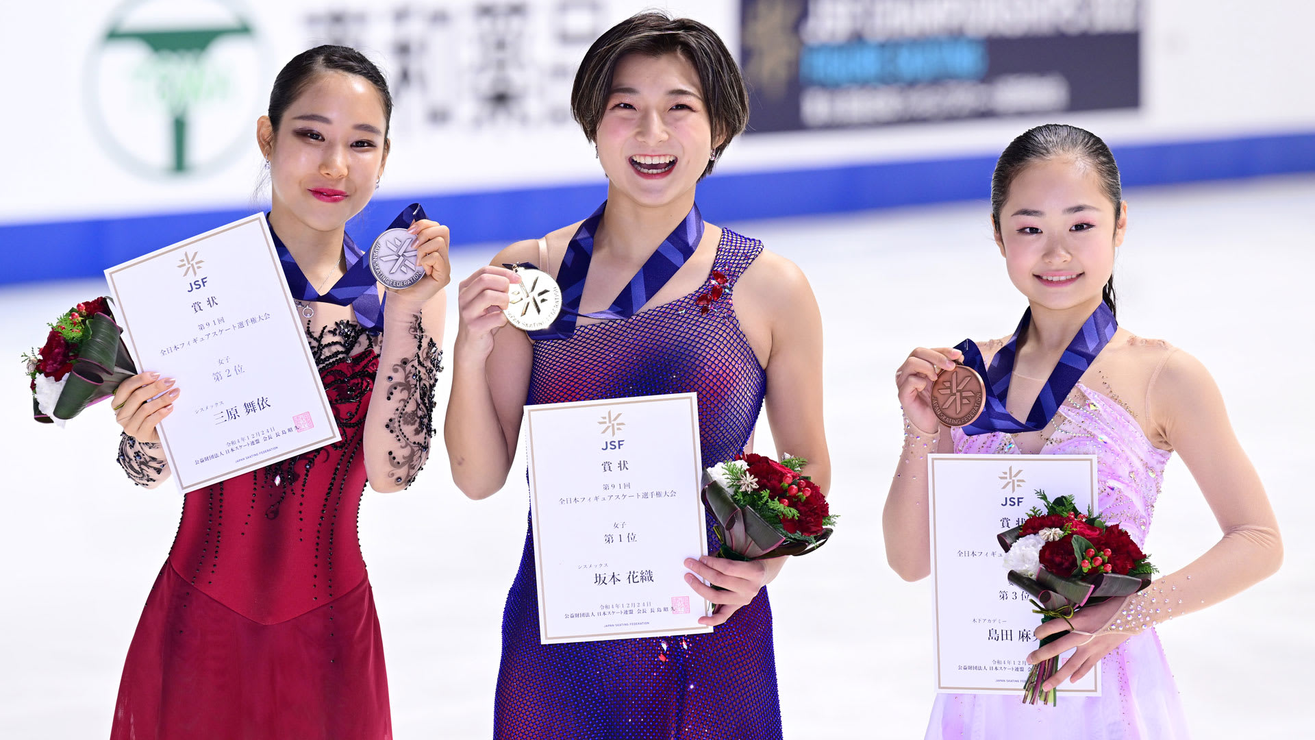 フィギュア 日本 選手権 出場 ショップ 選手