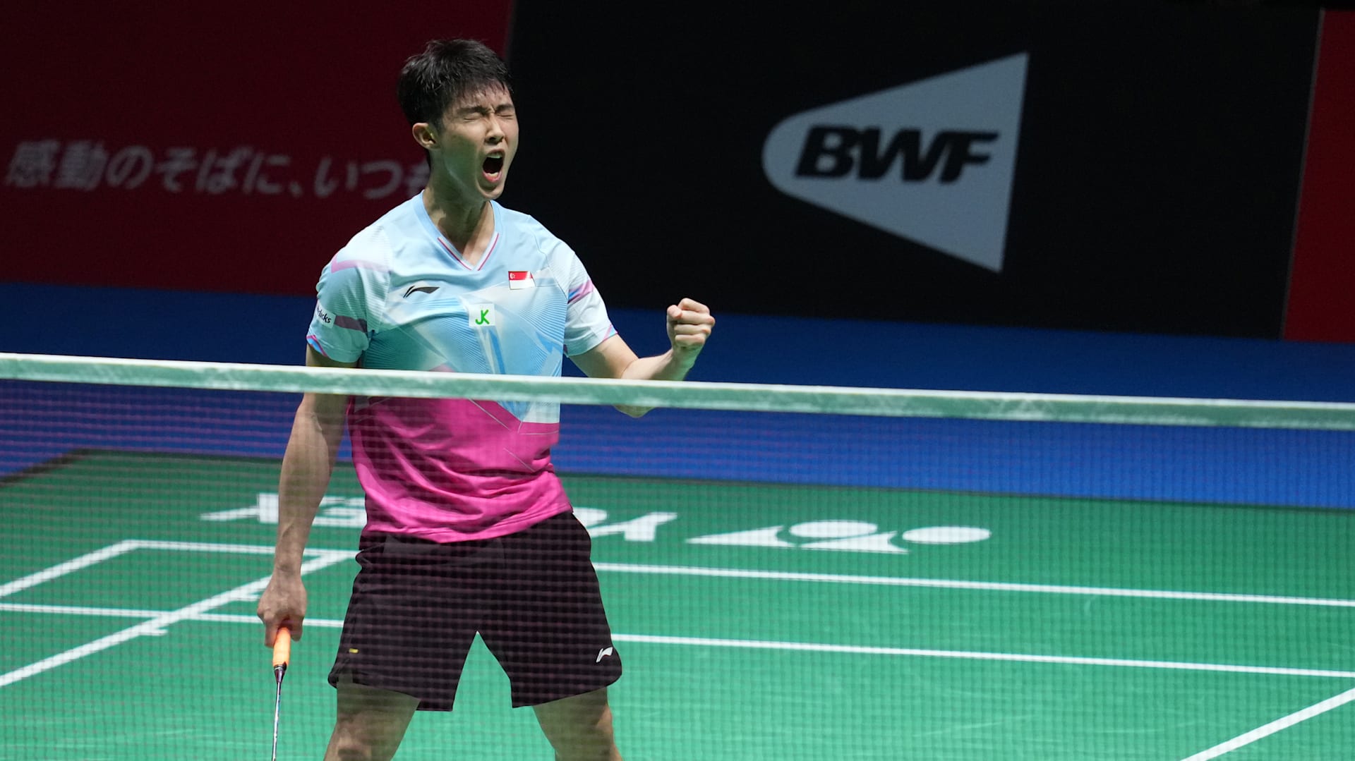 Singapore Open 2023 Loh Kean Yew into second round to delight of home fans as Lee Zii Jia exits