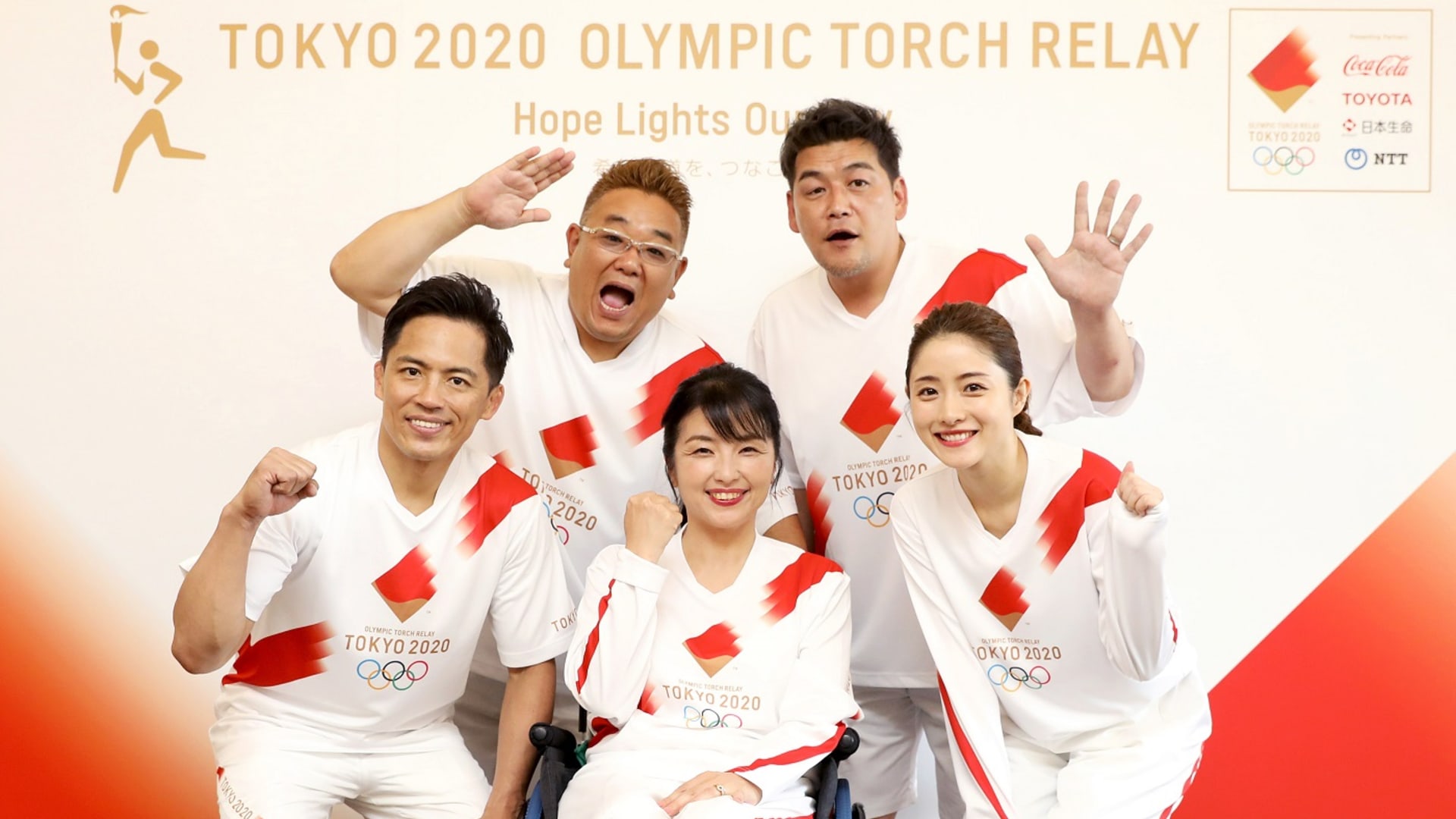 東京2020聖火リレー公式アンバサダー