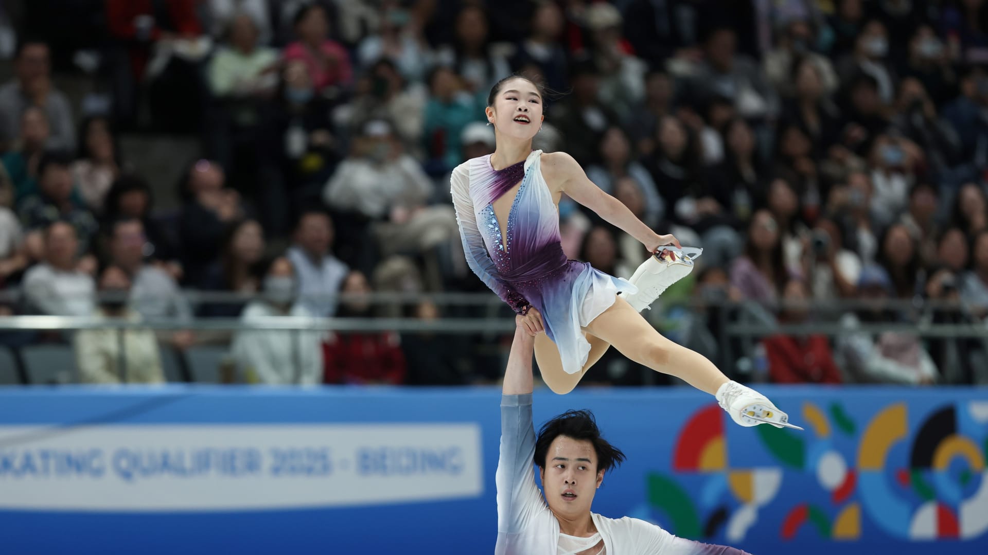 ISU Skate to Milano Figure Skating Qualifier 2025: People