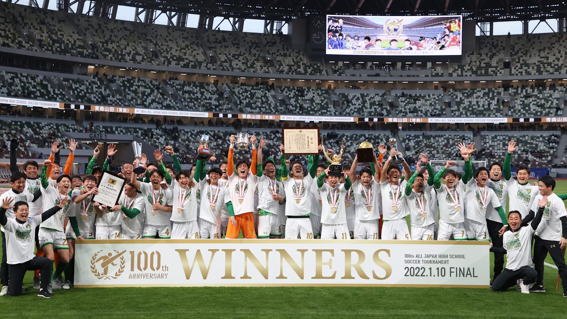 青森山田高校サッカー部 優勝メダル 青森山田高校サッカー部 優勝メダル - メルカリ