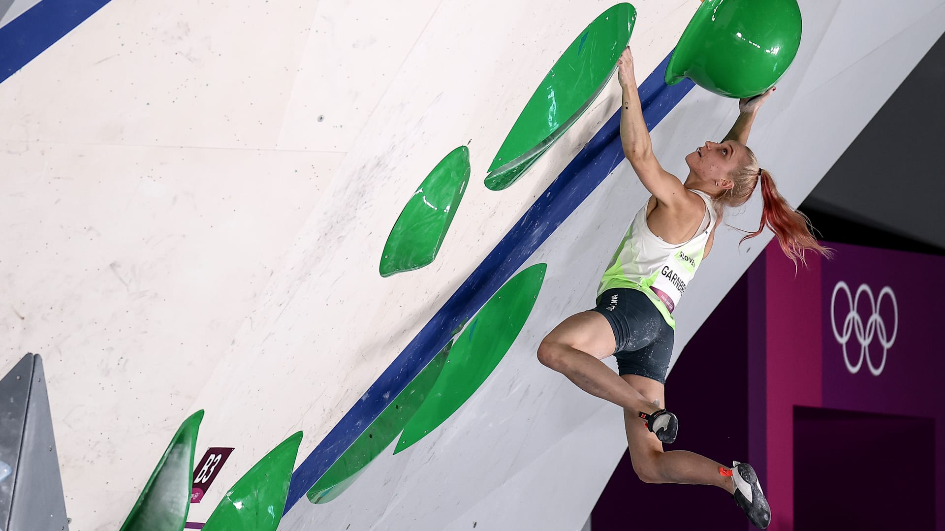 Paris 2024: What is the new sport climbing format?