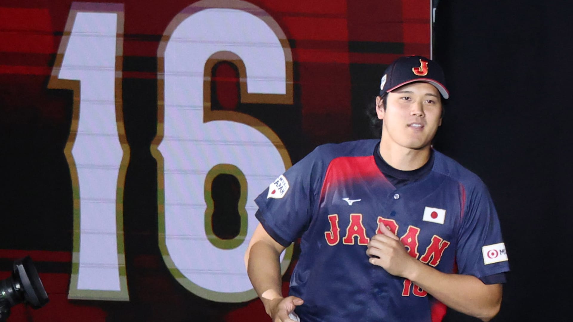 2026 World Baseball Classic: Preview, full schedule and how to