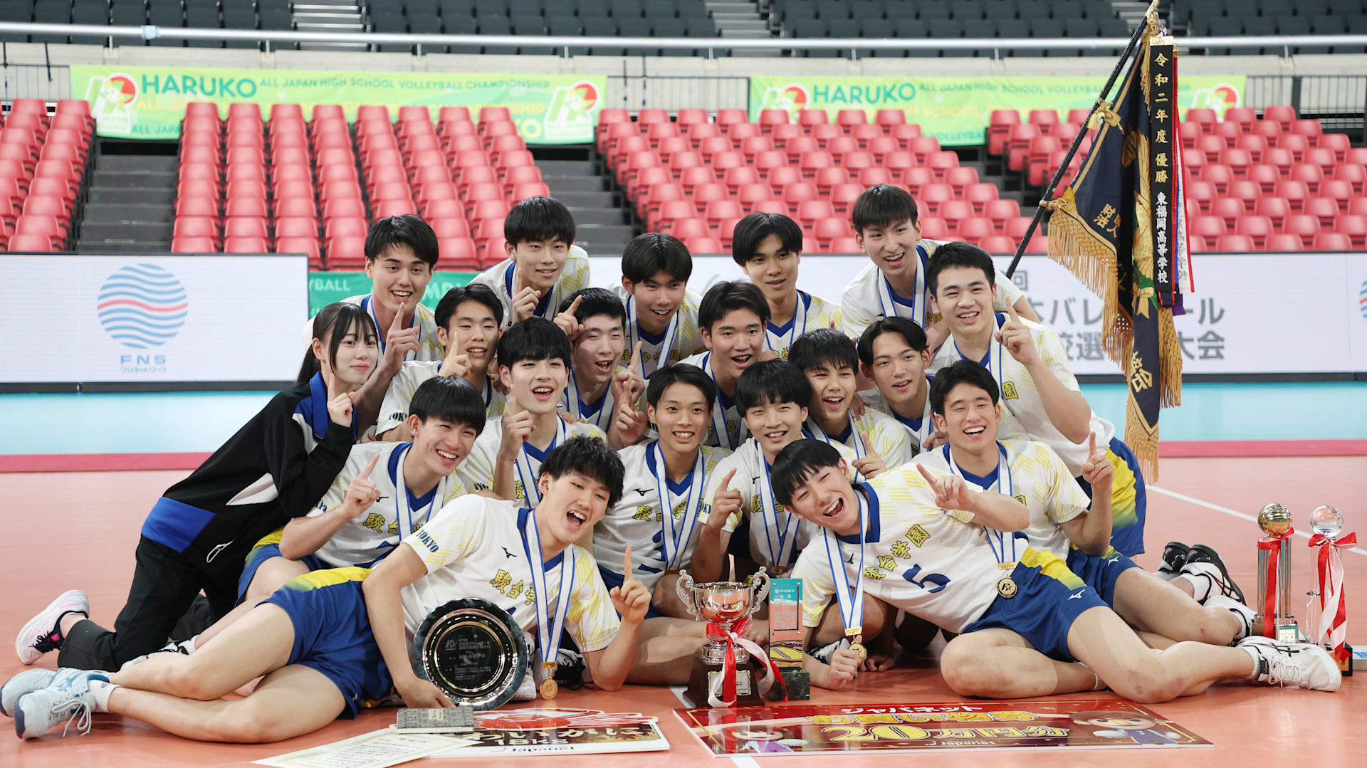 2009年全日本大学バレー準決勝戦 春高バレー・全日本バレーボール高等