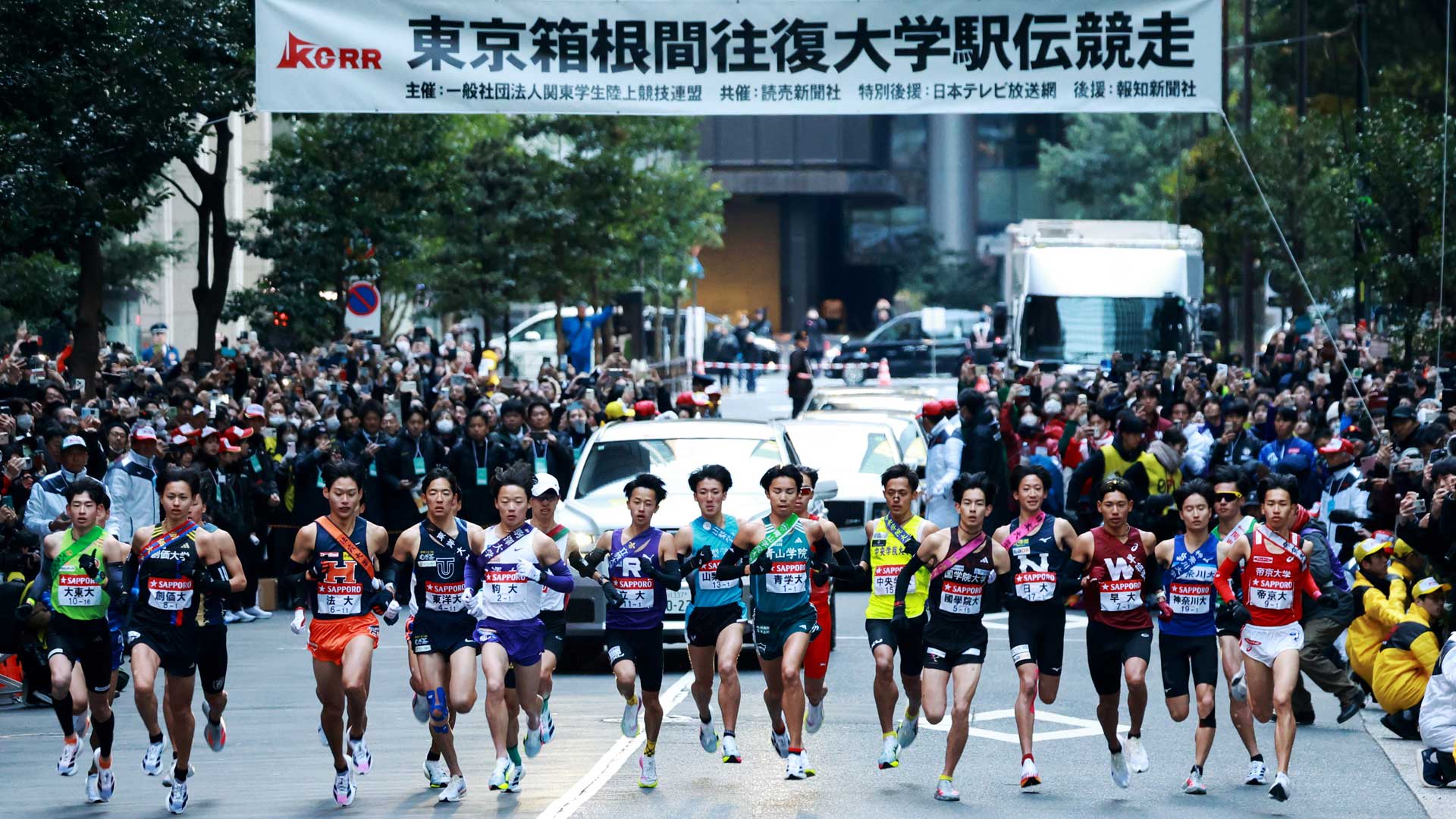 青山学院大学が5区で逆転、2年連続の往路優勝｜箱根駅伝2025