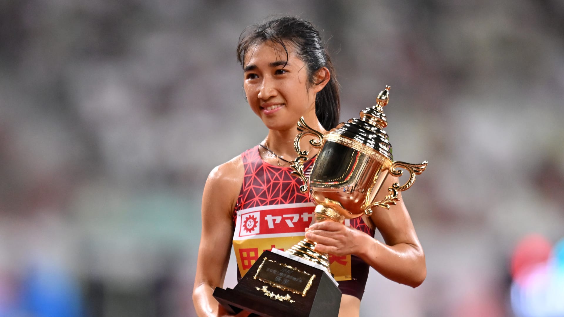 日本陸上競技選手権2025丨結果速報・男子・女子・種別・種目