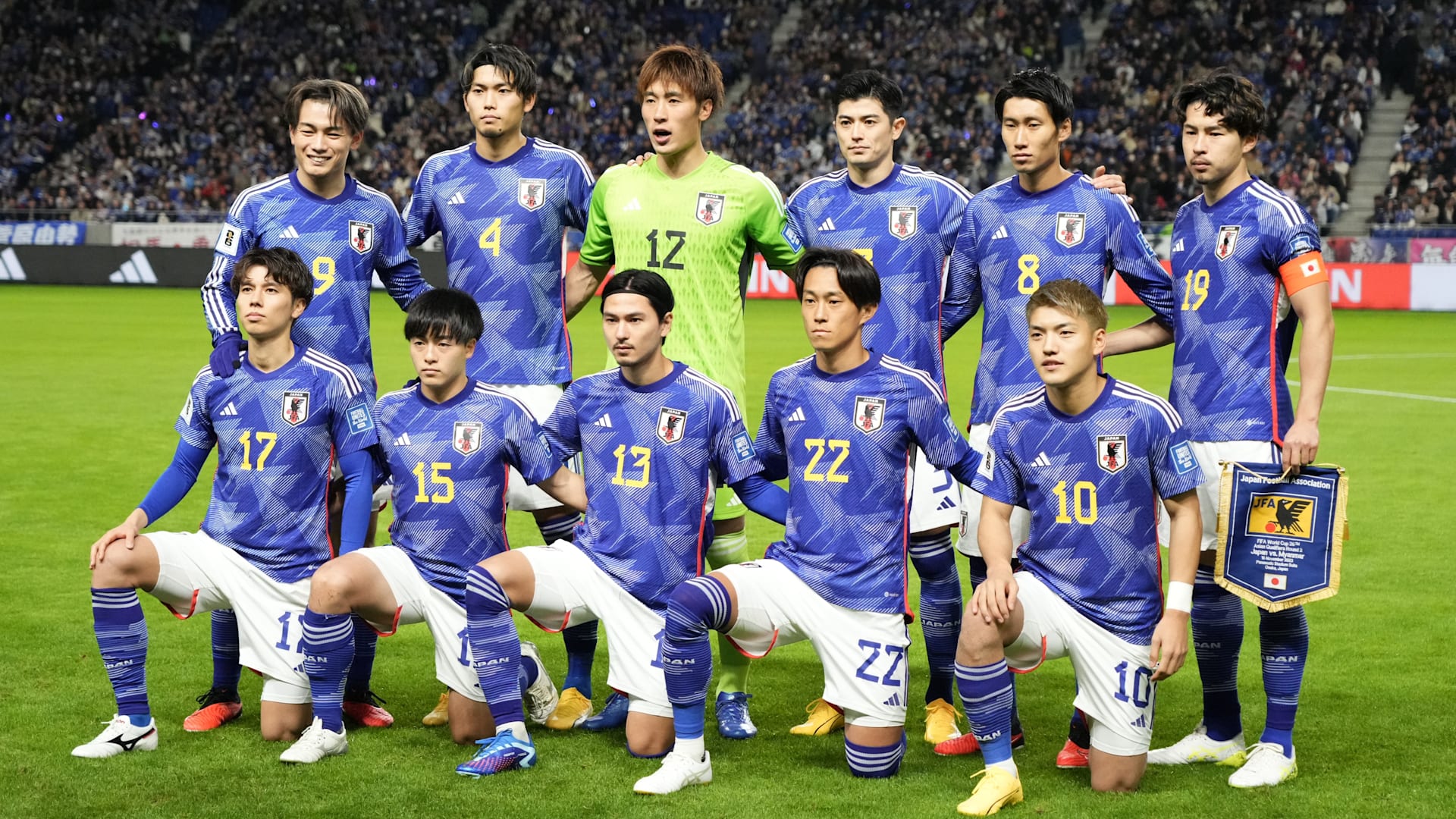 AFCアジア予選公式ジャケット会場スタッフ用