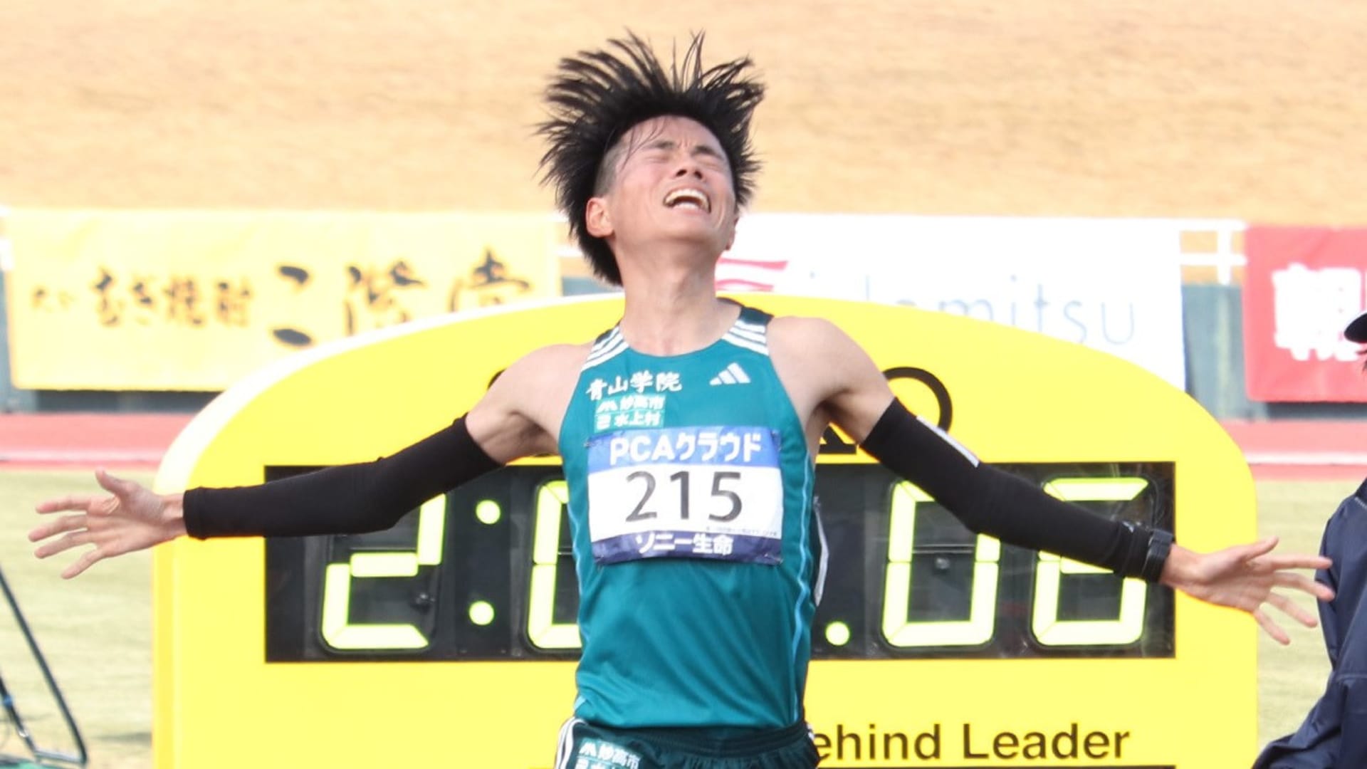 青山学院大学の若林宏樹が日本学生新記録で日本人最高2位…キプチュンバ